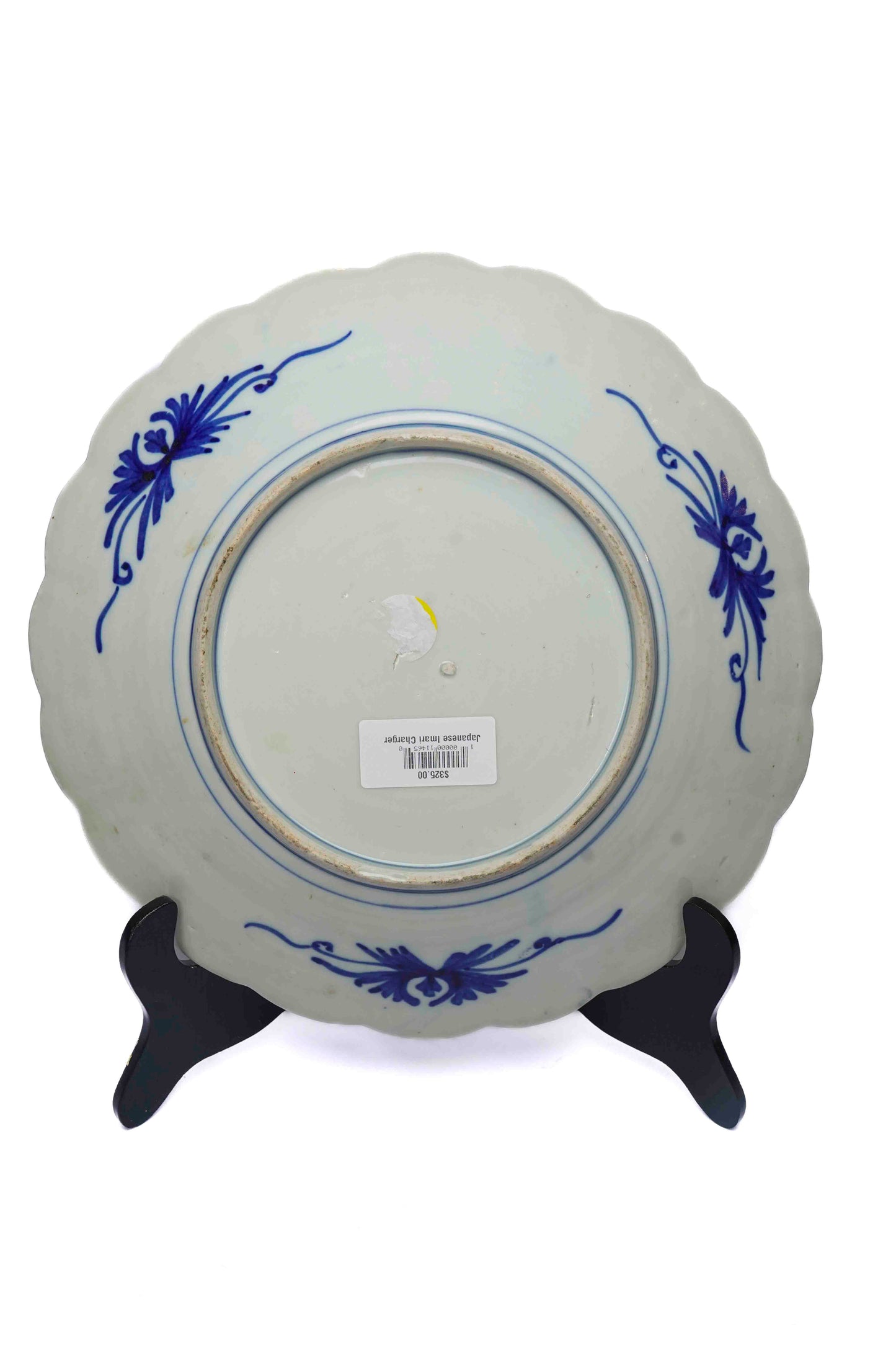 Japanese Imari Charger