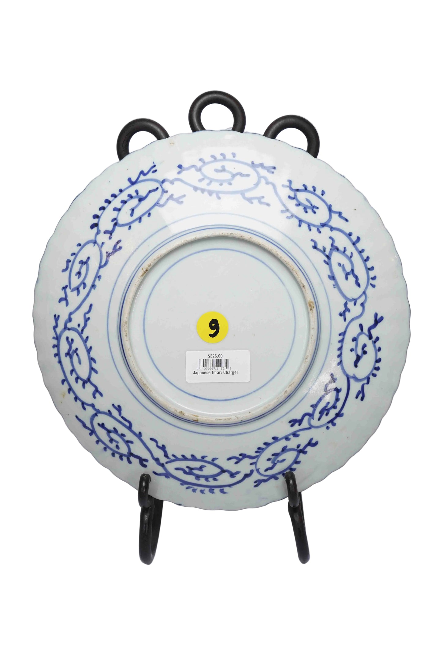 Japanese Imari Charger