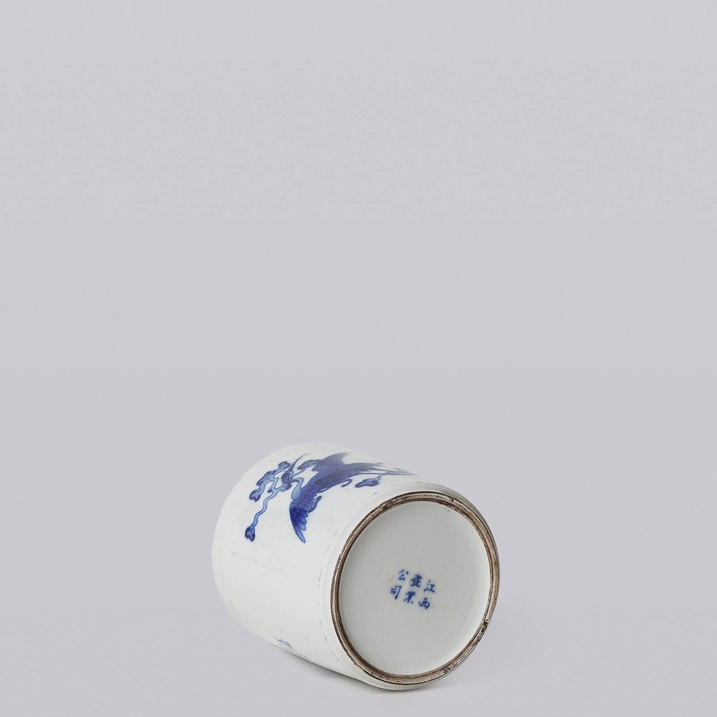 Petite  Flying Crane Cachepot
