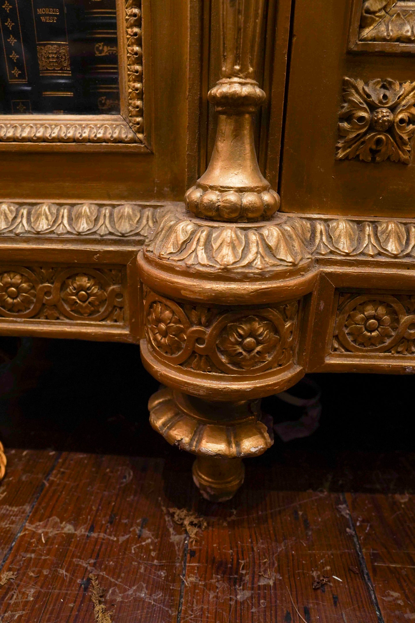 Louis XV Gilt and Marble Top Display Cabinet