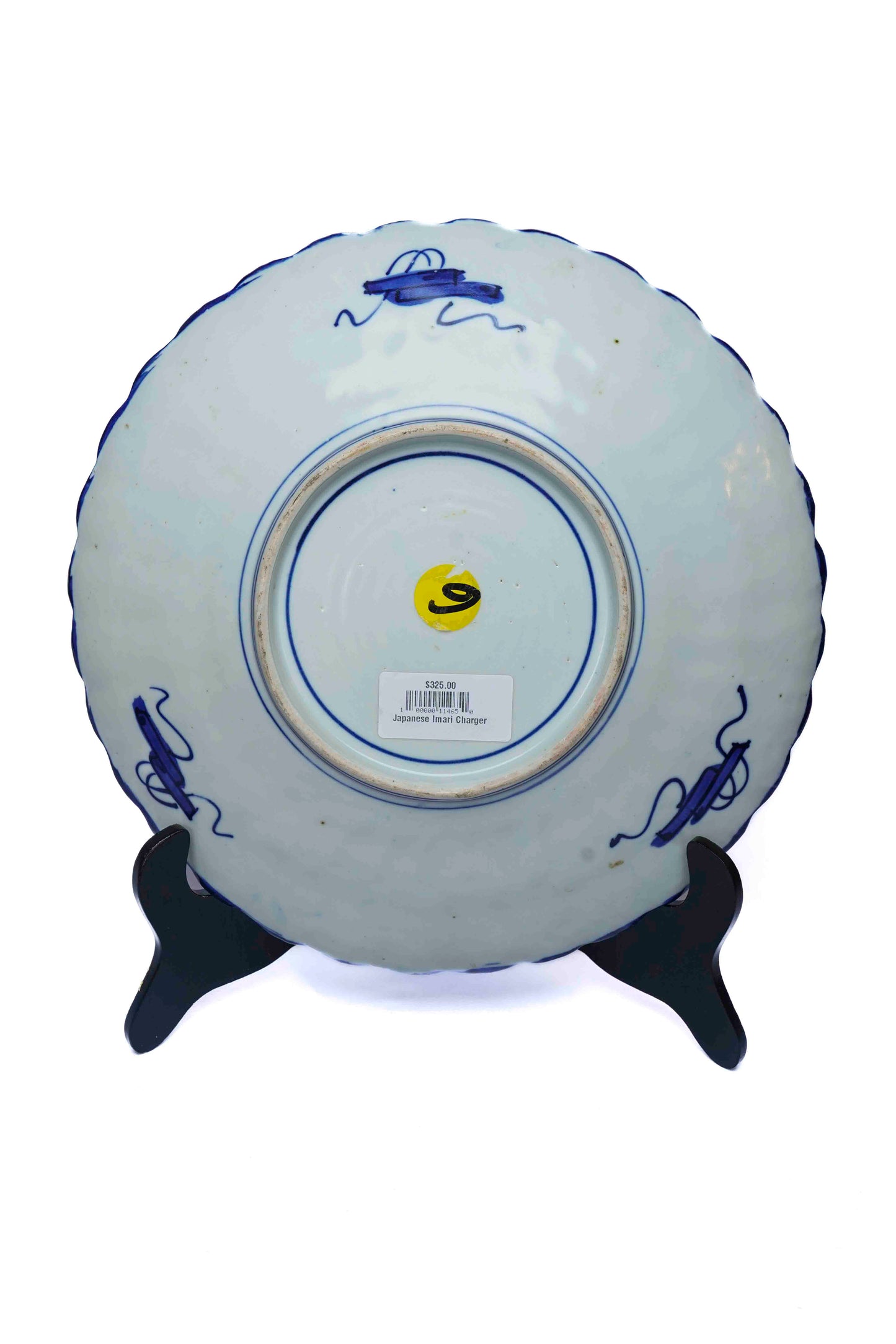 Japanese Imari Charger
