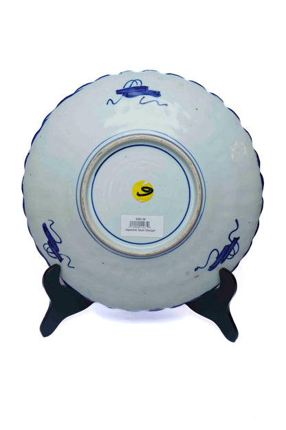 Japanese Imari Charger