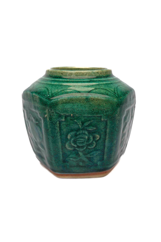 Petite Green Ginger Jar