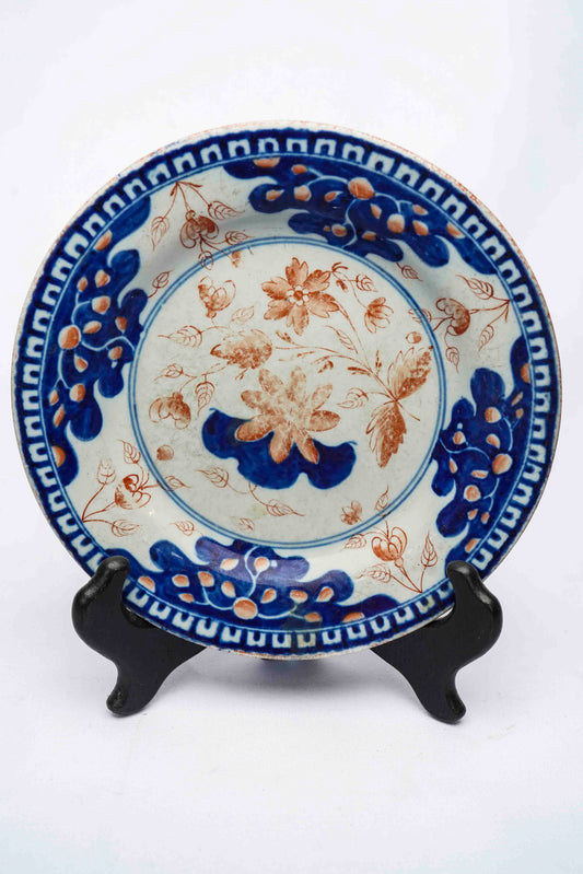 English Imari Small Plate