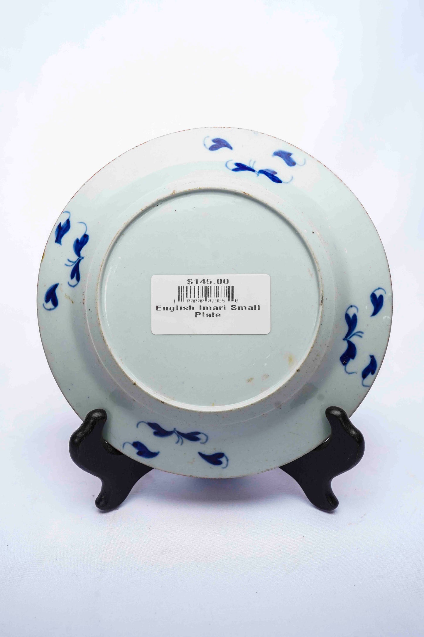English Imari Small Plate