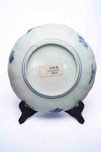 Imari Plate
