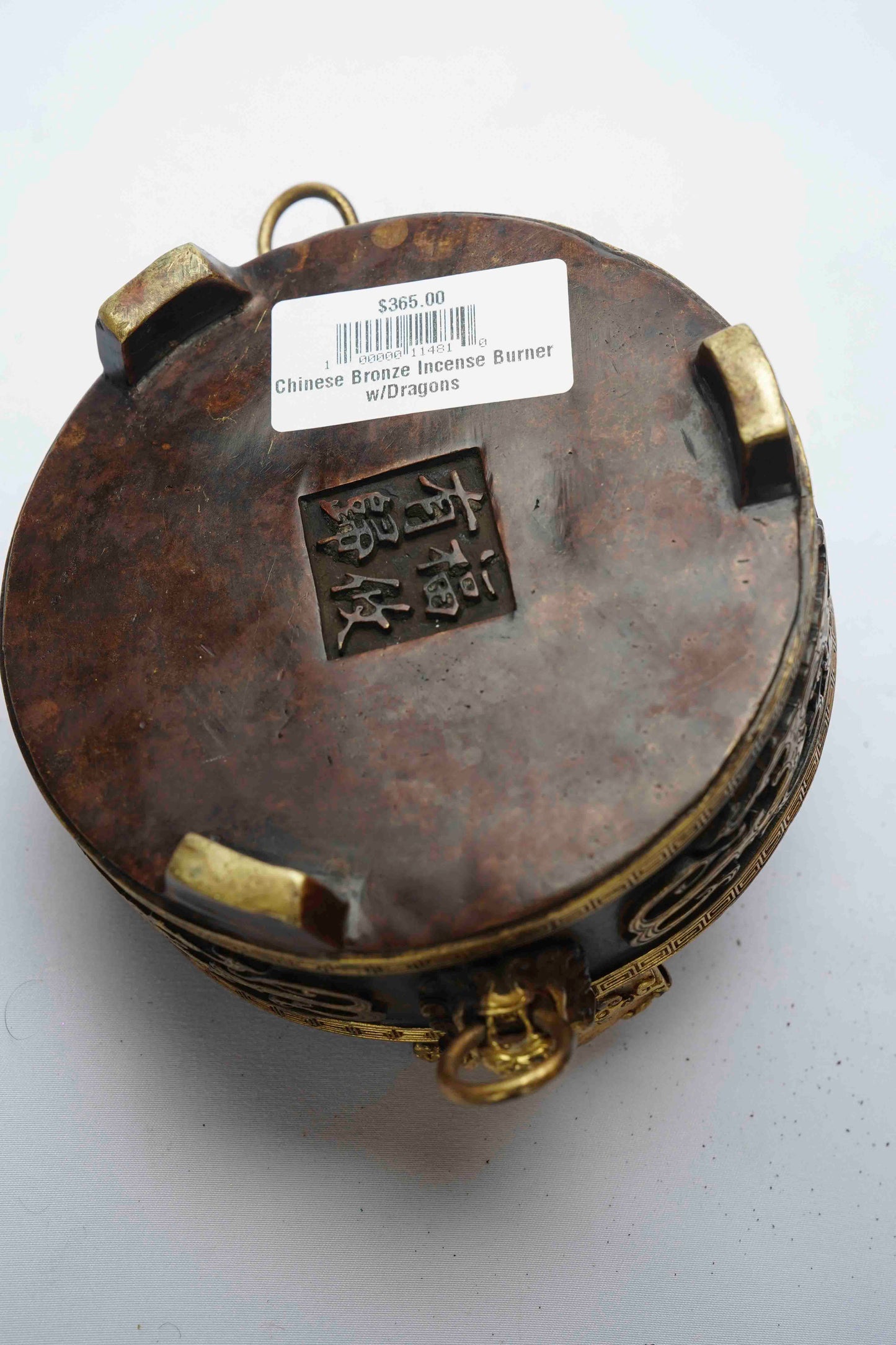 Chinese Bronze Incense Burner with Dragons