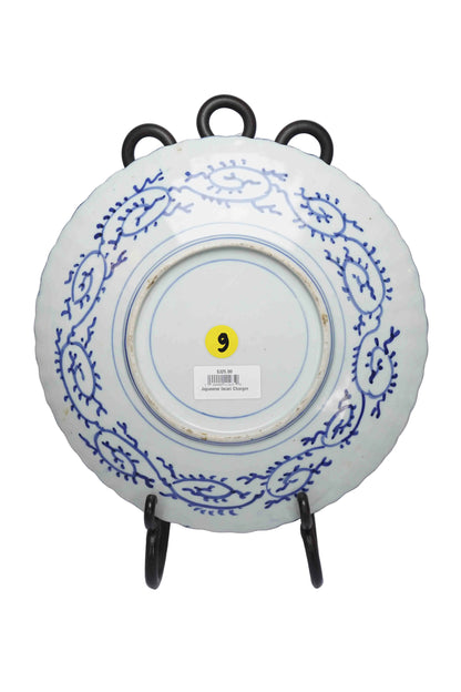 Japanese Imari Charger