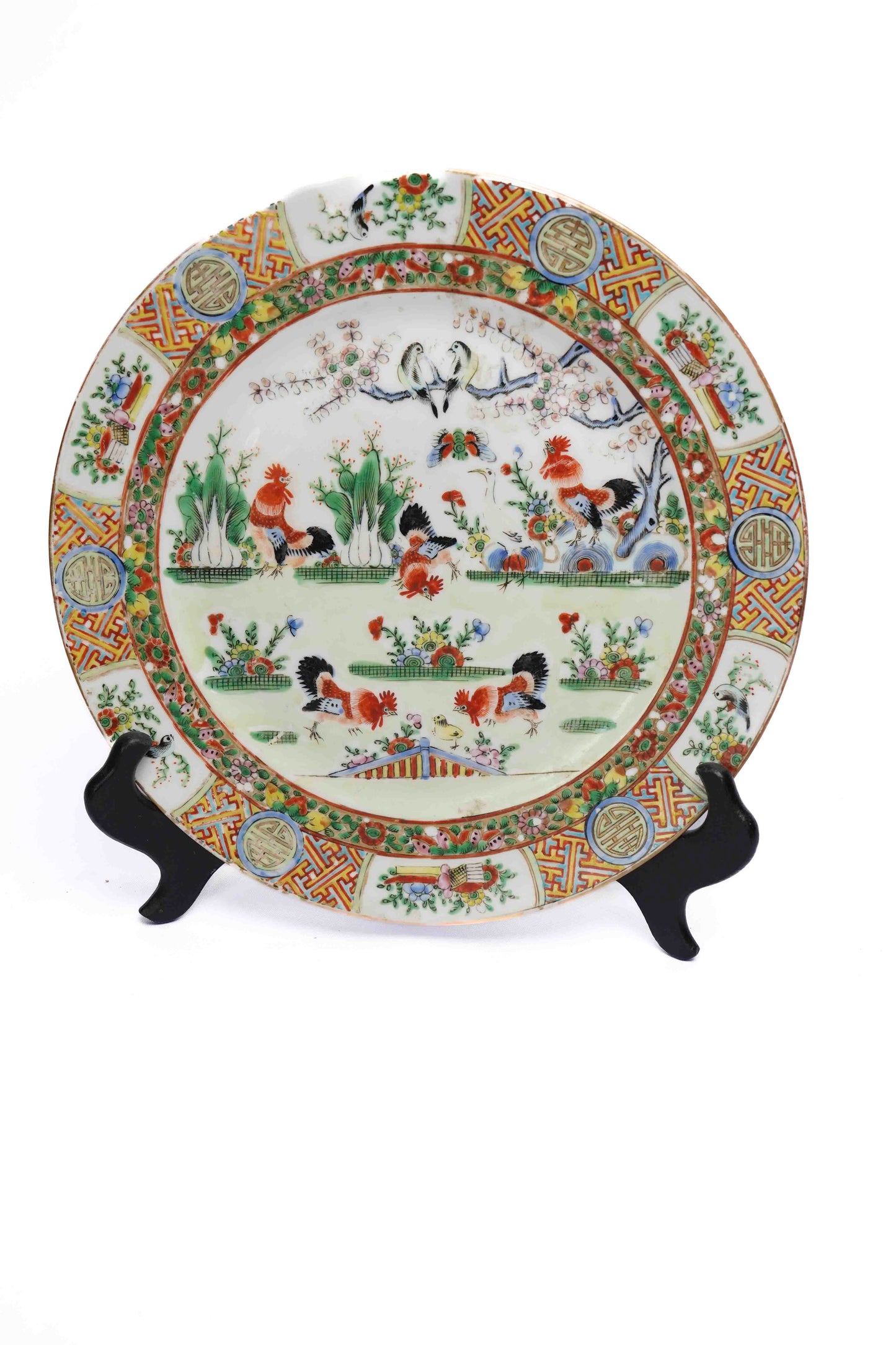 Chinese Export Plate