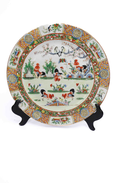 Chinese Export Plate