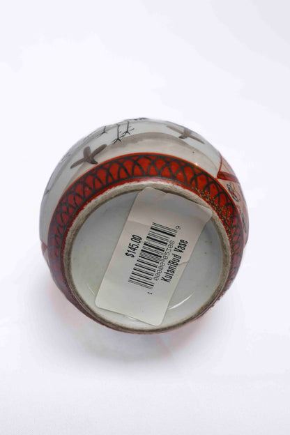 Kutani Bud Vase