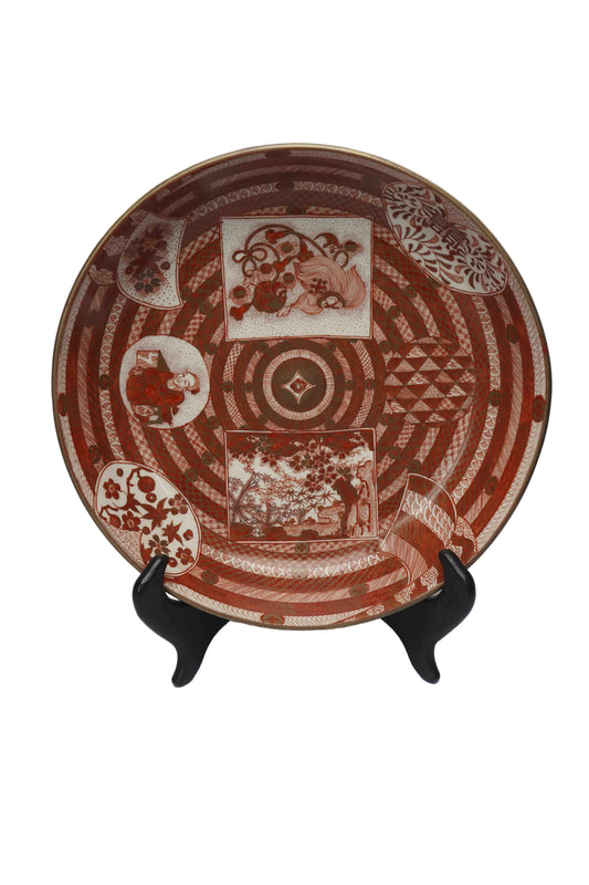 Kutani Bowl