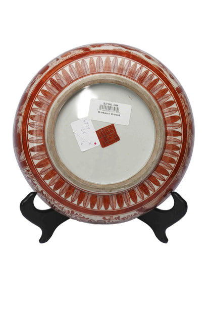 Kutani Bowl