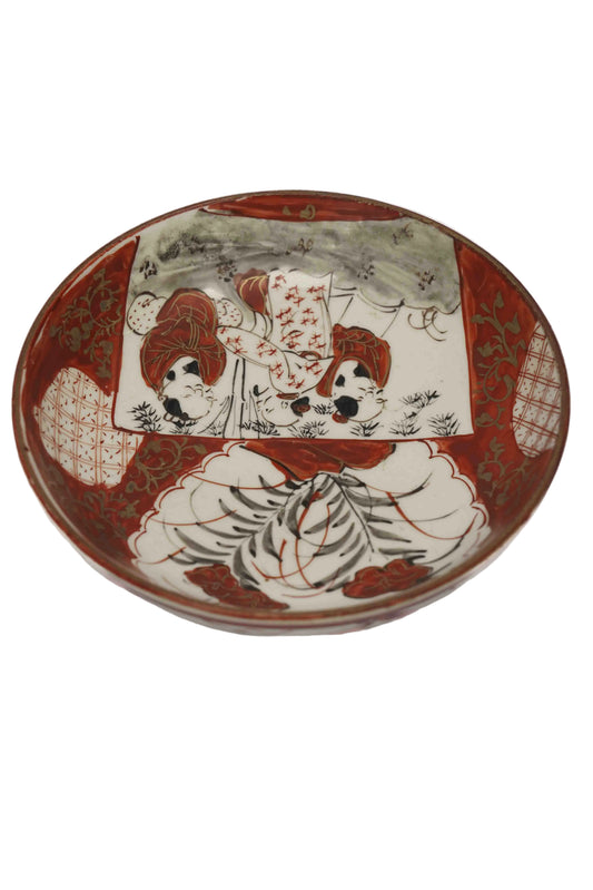 Kutani Small Dish