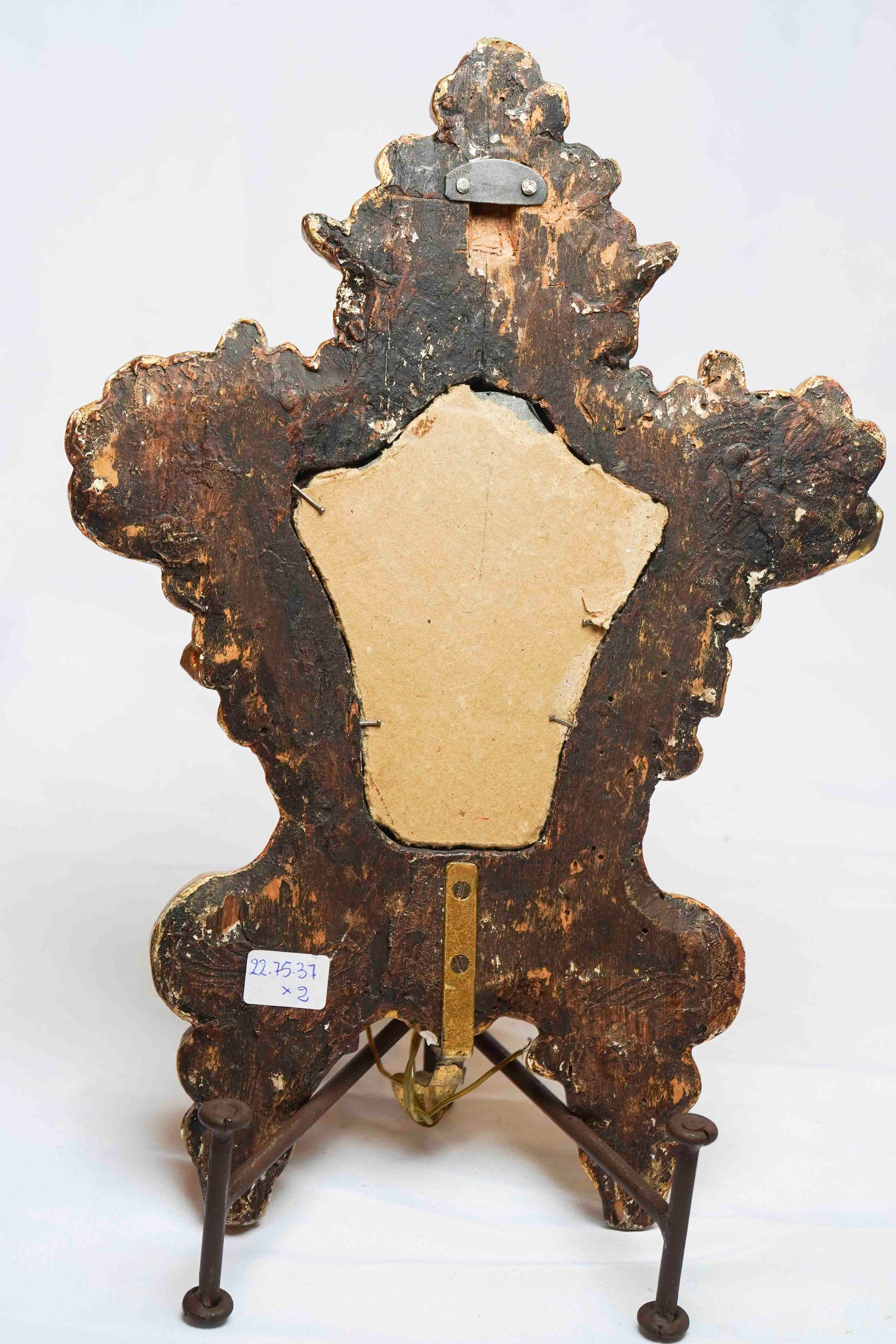18th Century French Mirrored Sconce Pair