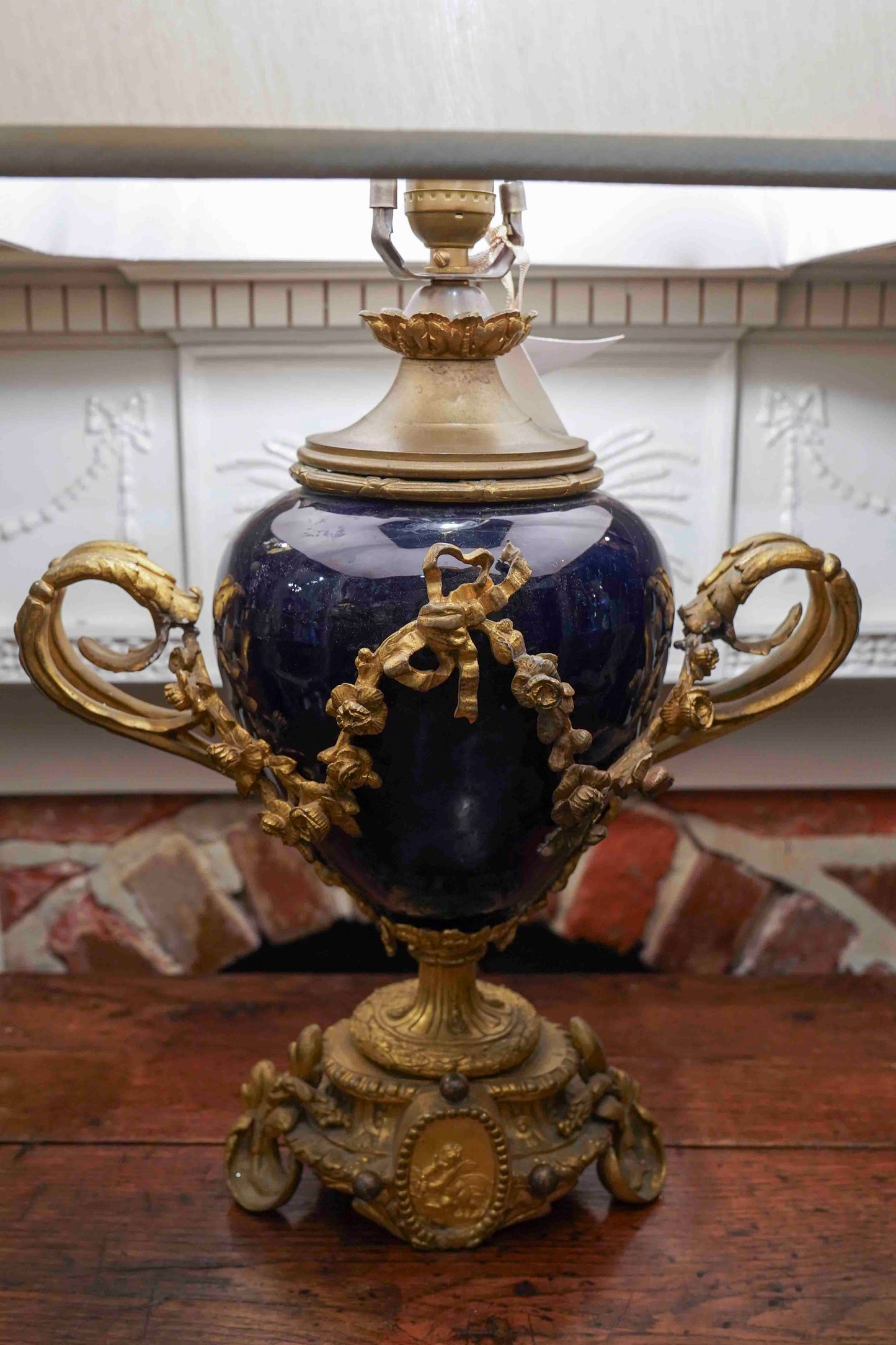 Bleu de Roi Lamp