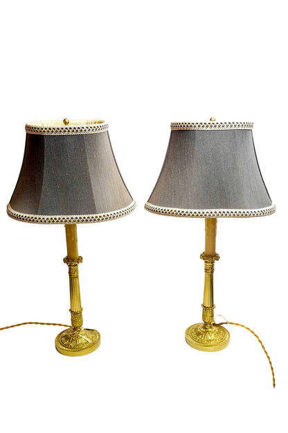 Gilt Candlesticks with Shades