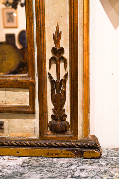 18th Century Italian Trumeau Mirror